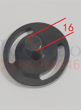 CD102 XL105法兰盘 海德堡增强飞达万向节连接盘 孔16联轴节