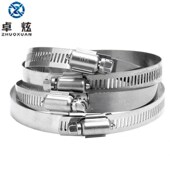 卓炫 TY02304不锈钢喉箍卡箍管卡管夹抱箍管箍活箍16 ZHUOXUAN