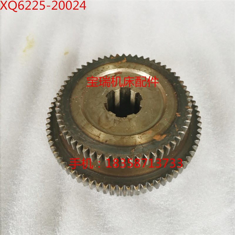 杭州机床厂 XQ6225 铣床配件 20024 三联齿轮 M2 Z65/75/58
