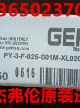 GEFRAN杰弗伦自动复位电子尺 PY-3-F-025-S01M吹瓶机位移传感器