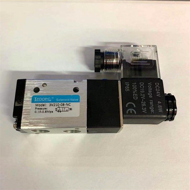 3v210-08 3v110-06 二位三通电磁阀两位 24v 220v 三孔3v210 110