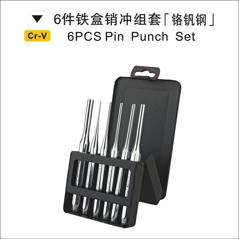 鹰之印  样冲圆柱销冲 中心冲 圆锥冲 石工凿钎头凿冲 模具打孔