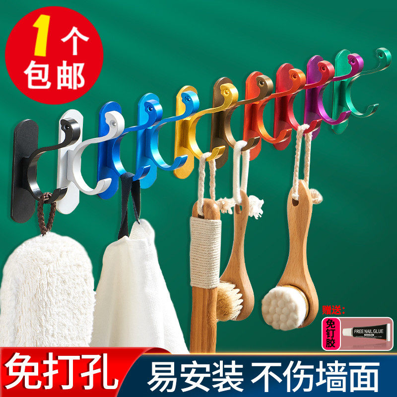 免打孔太空铝欧式衣柜黑色衣钩试衣间鞋柜挂钩单个衣帽钩墙上壁挂,童装/婴儿装/亲子装,儿童装饰手表,淘宝优惠券,粉丝福利购,淘宝优惠卷