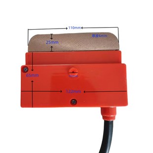 500A滑刀碳刷片 200A 刀头 碳刷头 起重机200A轻型单极集电器刀头