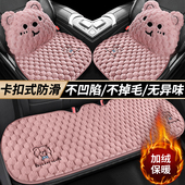 汽车坐垫秋冬季 高级感后排靠背屁股座垫 加绒短毛女士车内2023新款