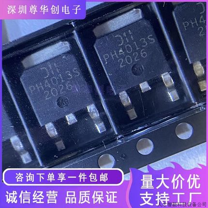 DM9161CIEP DAVICOM LQFP48 以太网物理层收发器芯片.适用