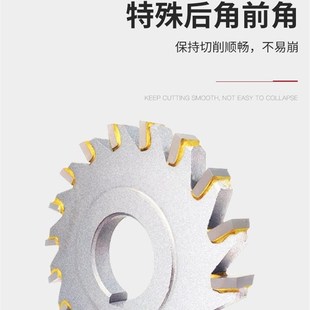 125 100 YW2钢件铣槽焊接盘刀 盘铣刀镶合金三面刃铣刀钨钢63