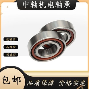 7011ACTA 7007 DBB 7010 7009 7008 7006 哈尔滨HRB轴承