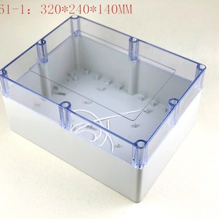 161 240 1电源机柜接线盒 透明上盖320 140 控制器 塑料防水外壳2