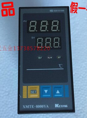 KEYANG科洋XMTE-8000YA温控器  K型 B8131YA智能温控仪8031YA