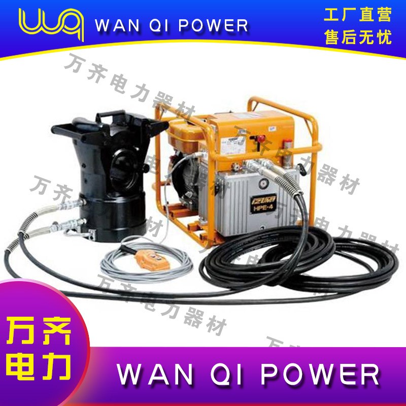 压接机专用液压泵浦汽油机液压泵双油路电动泵站汽油引擎液压泵