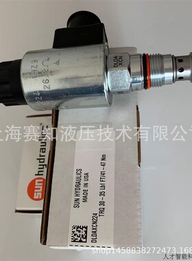 DLDA-XCN224 SUN hydraulics 美国太阳液压现货 电磁阀螺纹.适用