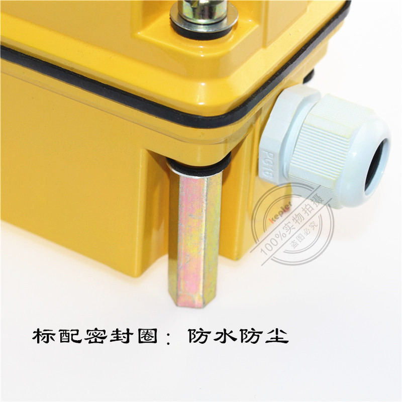 DXZ多功能限位器 1:13/17/46/60/78/210/274/660行程开关起升高度,童装/婴儿装/亲子装,儿童装饰手表,淘宝优惠券,粉丝福利购,淘宝优惠卷