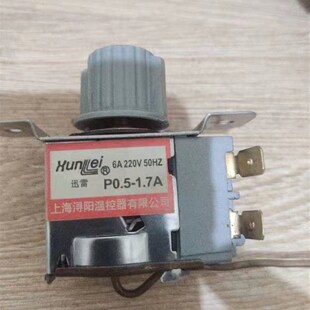 P0.5 280压变温控器 1.7A上海浔阳6A220V50HZ合肥华泰手提灭菌YX