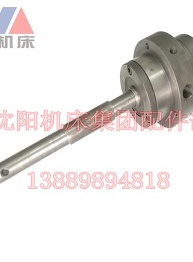 沈阳机床中捷镗床配件 T6113 TPX6113 手动油缸 27115 原厂配套