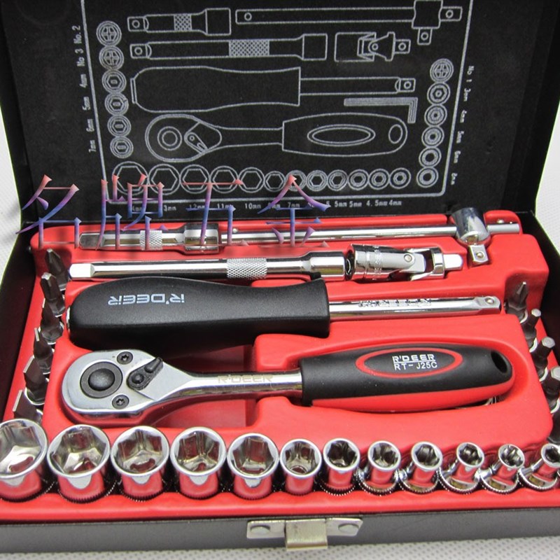 RDEER飞鹿 棘轮套装1/4螺丝刀套筒RTH-33自行车修车工具RTH-33