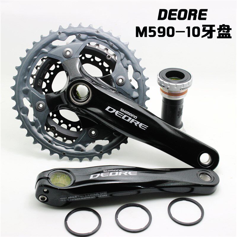 SHIMANO禧玛诺DEORE M590 M610 MT500 M6000牙盘9速10速20 30速