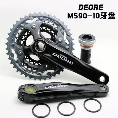 SHIMANO禧玛诺DEORE M590 M610 MT500 M6000牙盘9速10速20 30速