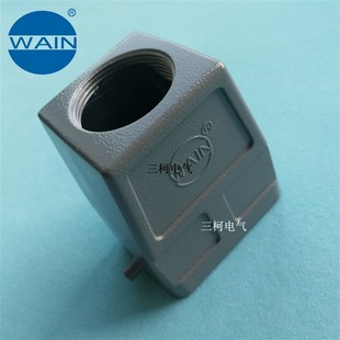 M25 M32 PG21 6针芯顶出外壳重载连接器 WAIN唯恩H6B PG29 TEH