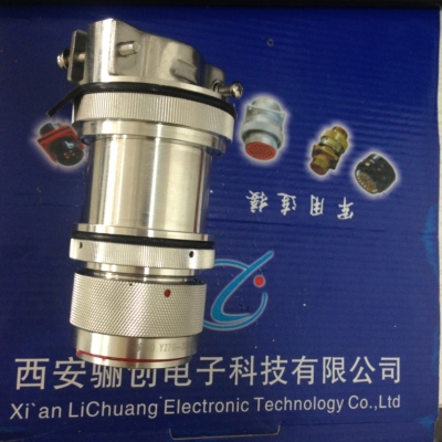 Y27G-3204TKL-B不锈钢插头Y27-32VA-B尾夹插座