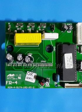全新海信变频空调KFR-26W/77VZBP 功率 变频模块 RZA-4-5174-182