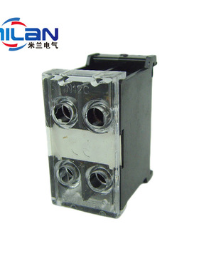 IN欧式端子座 IN-12BKC 20A 2P IN12BK 接线端子 接线板