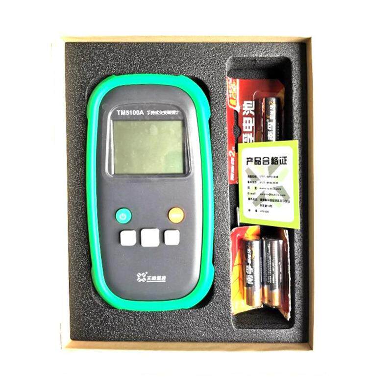 天恒手持数字高斯计TM5100A-1级精度交变磁强计交流磁场强度