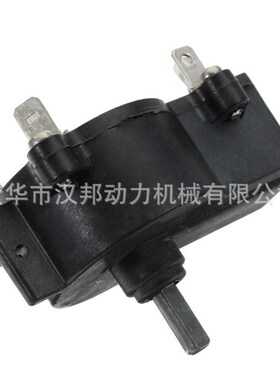 航凯HANGKAI 12V ET45L/ET55L/ET65L电动推进器船外机开关