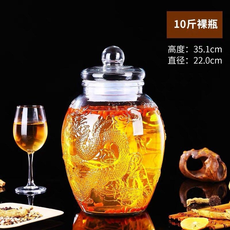包邮玻璃泡酒瓶带龙头10斤20斤泡酒坛人参瓶酿酒容器酒缸密封罐