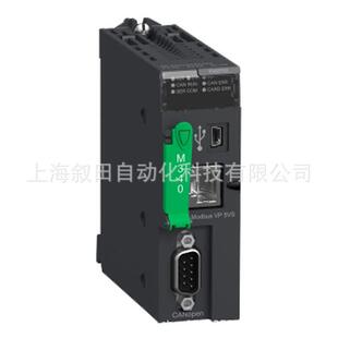现货供应PLC模块BMXP3420102处理器模块 M340  + 256 模拟 I/O