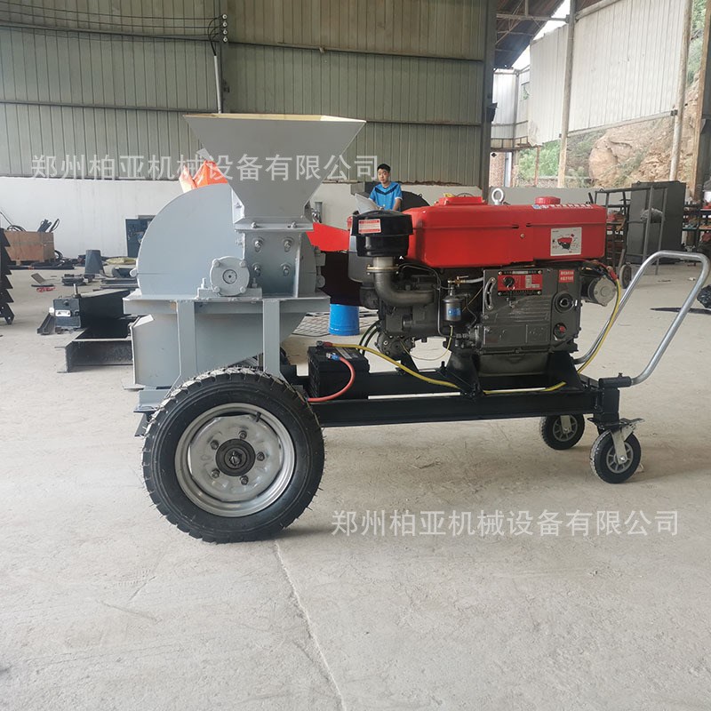 木材下脚料食用菌粉碎机 移动式园林绿化420型树枝干树叶粉碎机