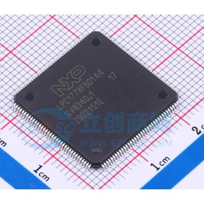 全新原装 LPC1778FBD144K LQFP-144 LPC1778 单片机