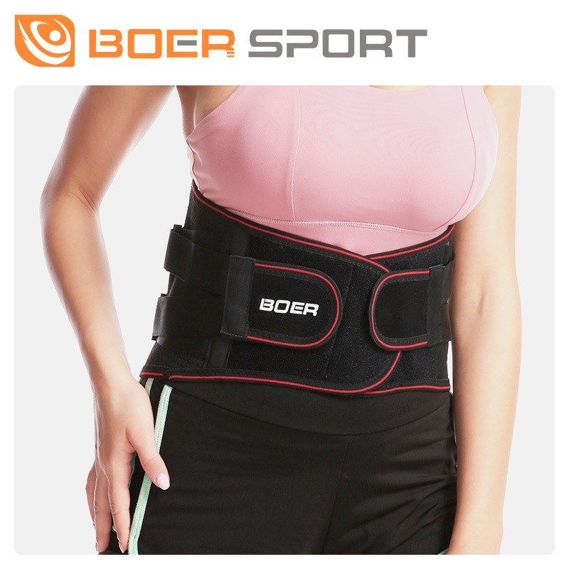 【加工定制】运动腰带举重深蹲久坐办公腰椎劳损固定支撑健身护腰,运动/瑜伽/健身/球迷用品,运动护腰,淘宝优惠券,粉丝福利购,淘宝优惠卷