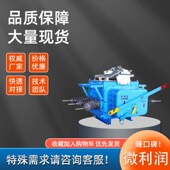630户外高压真空负荷开关VSP5共箱式 FZW28 zw20柱上10KV看门狗