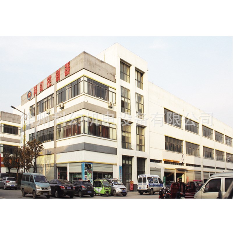 电动三轮车控制器智能电动车控制器正弦波控制器无刷电机控制器