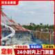 户外无动力乐园规划景区游乐场项目游玩设施厂家儿童主题乐园设计