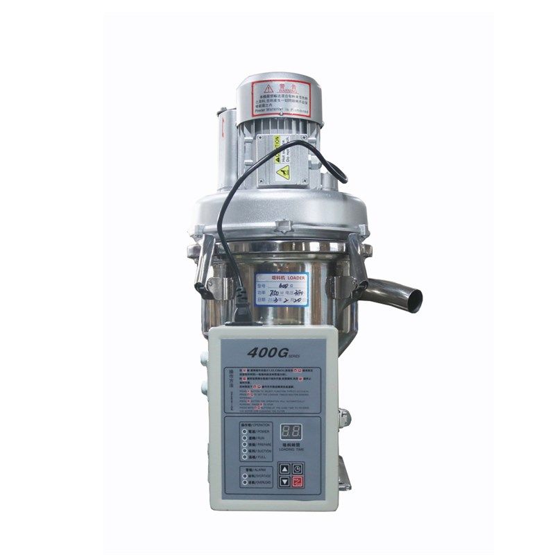 300G400G700G真空上料机自动吸料机塑料颗粒真空送料机注塑喂料机,搬运/仓储/物流设备,输送机,淘宝优惠券,粉丝福利购,淘宝优惠卷