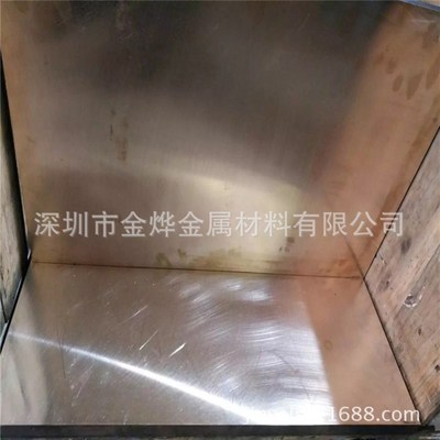 高精锡青铜带 C5191 C5210厚度0.08--2.0 可分切C5191磷铜带