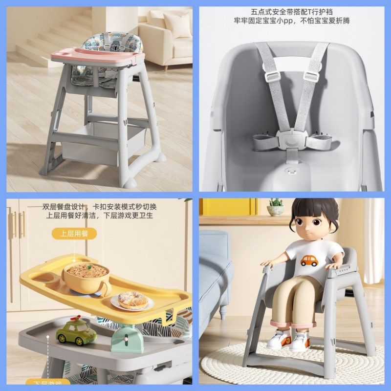 宝宝餐椅家用吃饭酒店座椅多功能餐厅儿童商用室内加厚包邮,住宅家具,儿童餐椅/成长椅,淘宝优惠券,粉丝福利购,淘宝优惠卷