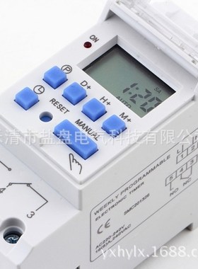 微电脑时控开关 YP15A导轨定时器 门头路灯时控开关厂家直销