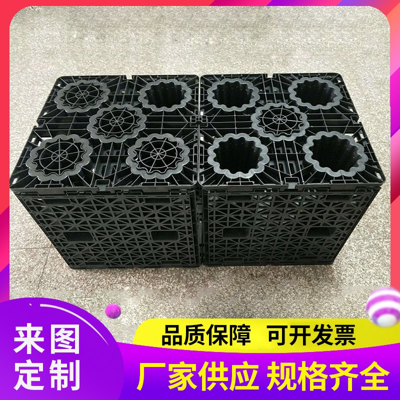 PP模块雨水收集回用系统海绵城市雨水回收蓄水池雨水收集利用器