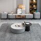 岩板茶几现代轻奢小户型简约客厅家用大小圆形意式 茶几电视柜组合