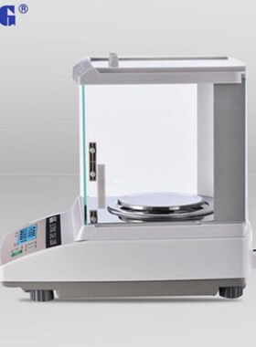 电子天平200g双杰JJ200B精密电子天平1mg 高精度