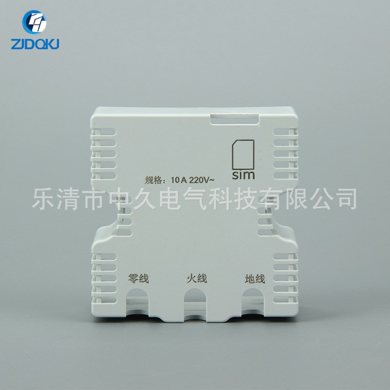 提供墙壁插座10A 16A 86型入墙式三孔五孔智能墙壁插座