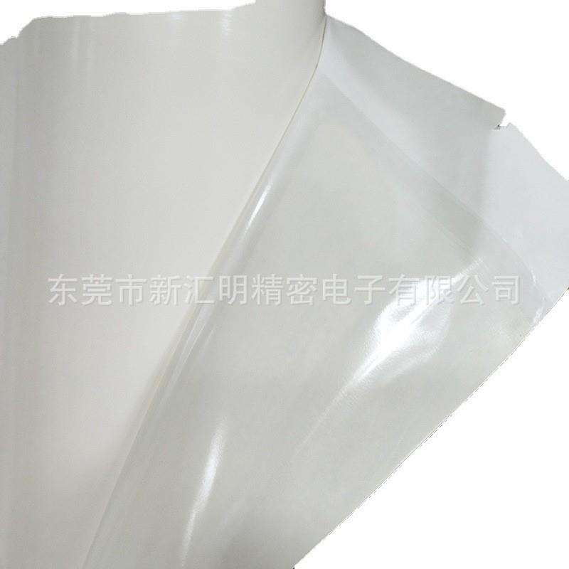 斯迪克电气绝缘胶带SDKGM5003/SDKP5069/SDK7605/SDK7611