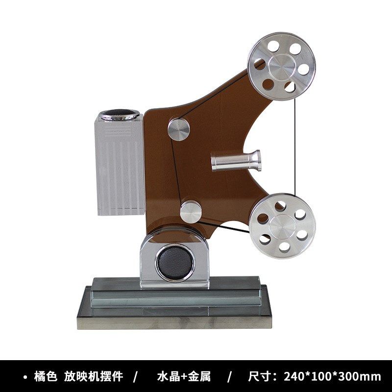 复古时光放映机轻奢水晶装饰样板间售楼处酒店家居艺术模型摆件,餐饮具,酒架,淘宝优惠券,粉丝福利购,淘宝优惠卷