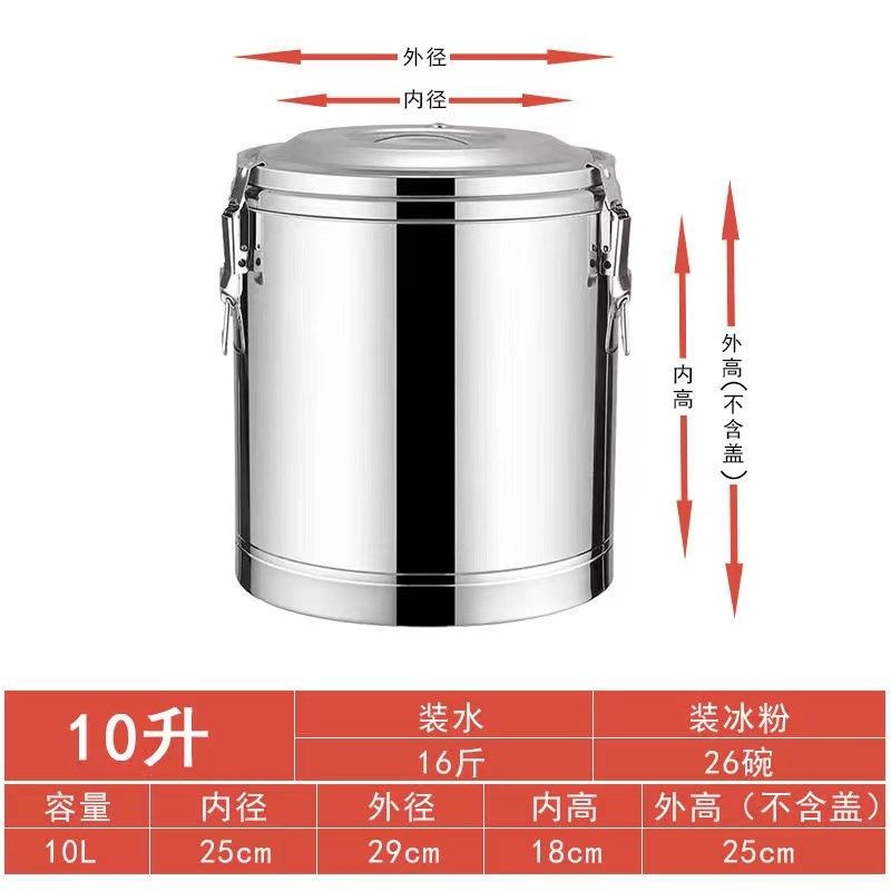 V45O冰粉配料盒子装冰粉摆摊工具商用带盖容器保鲜盒材料大容,厨房/烹饪用具,调料置物架,淘宝优惠券,粉丝福利购,淘宝优惠卷