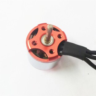 Xsteady入门直升机D2632 3800无刷电机马达