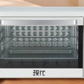 22升现代烤箱大容量烤箱家用出口上下加热4根发热管颜值担当