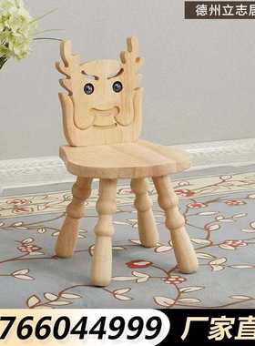 实木小椅子幼儿园家用宝宝ww生肖座椅创意卡通动物靠背儿童小凳子